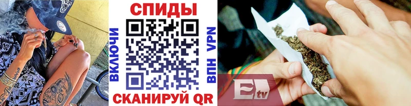 Бутират GHB  ссылка на мегу сайт  Аксай 