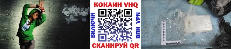 где продают наркотики  Аксай  COCAIN Перу 