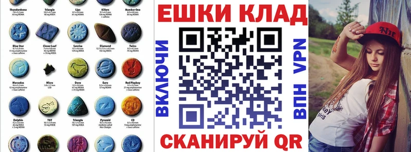 MEGA ONION  купить закладку  Аксай  ЭКСТАЗИ 300 mg 