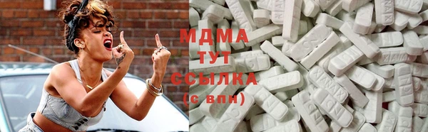 ешки Абинск