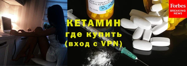 apvp Абдулино