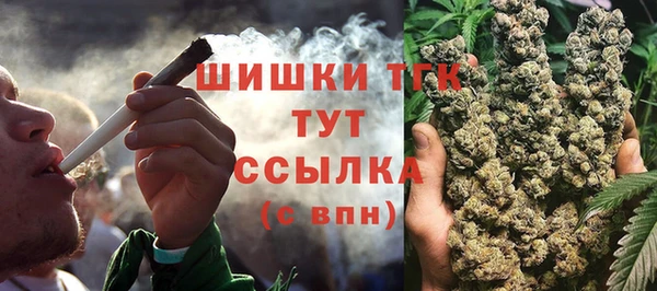 apvp Абдулино
