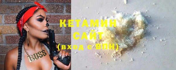 ешки Абинск
