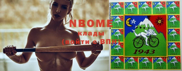 ешки Абинск