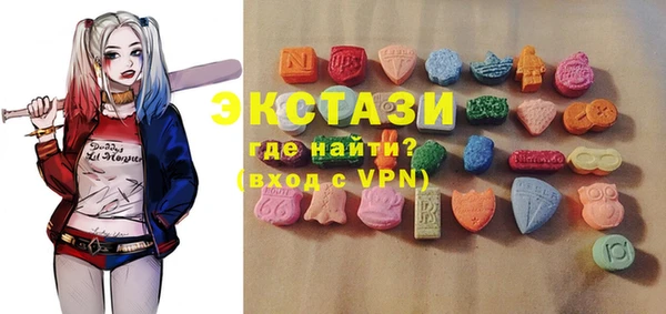 COCAINE Козловка
