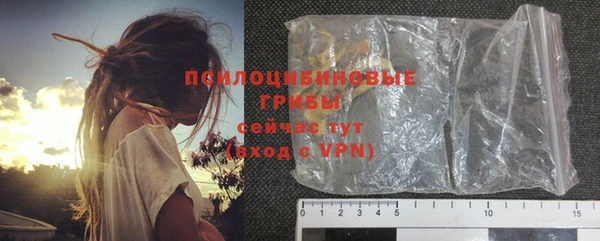 apvp Абдулино