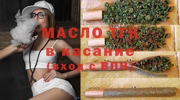 apvp Абдулино