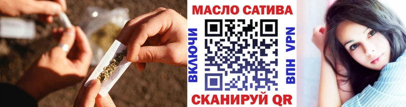 Дистиллят ТГК Wax  даркнет сайт  нарко площадка телеграм  Аксай 